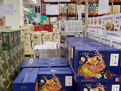 -山姆会员商店(邻瑞广场店)