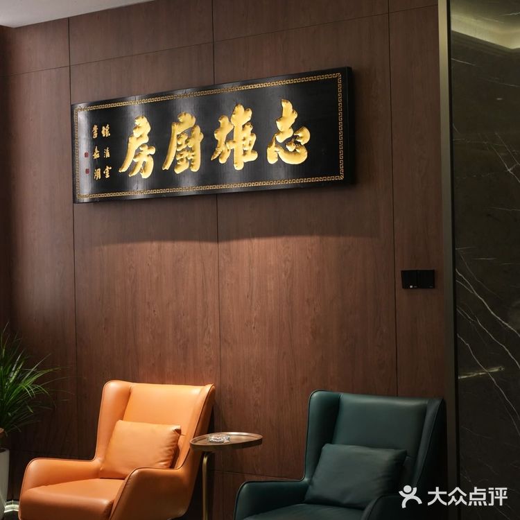 蛇口哪家店容易偶遇明星