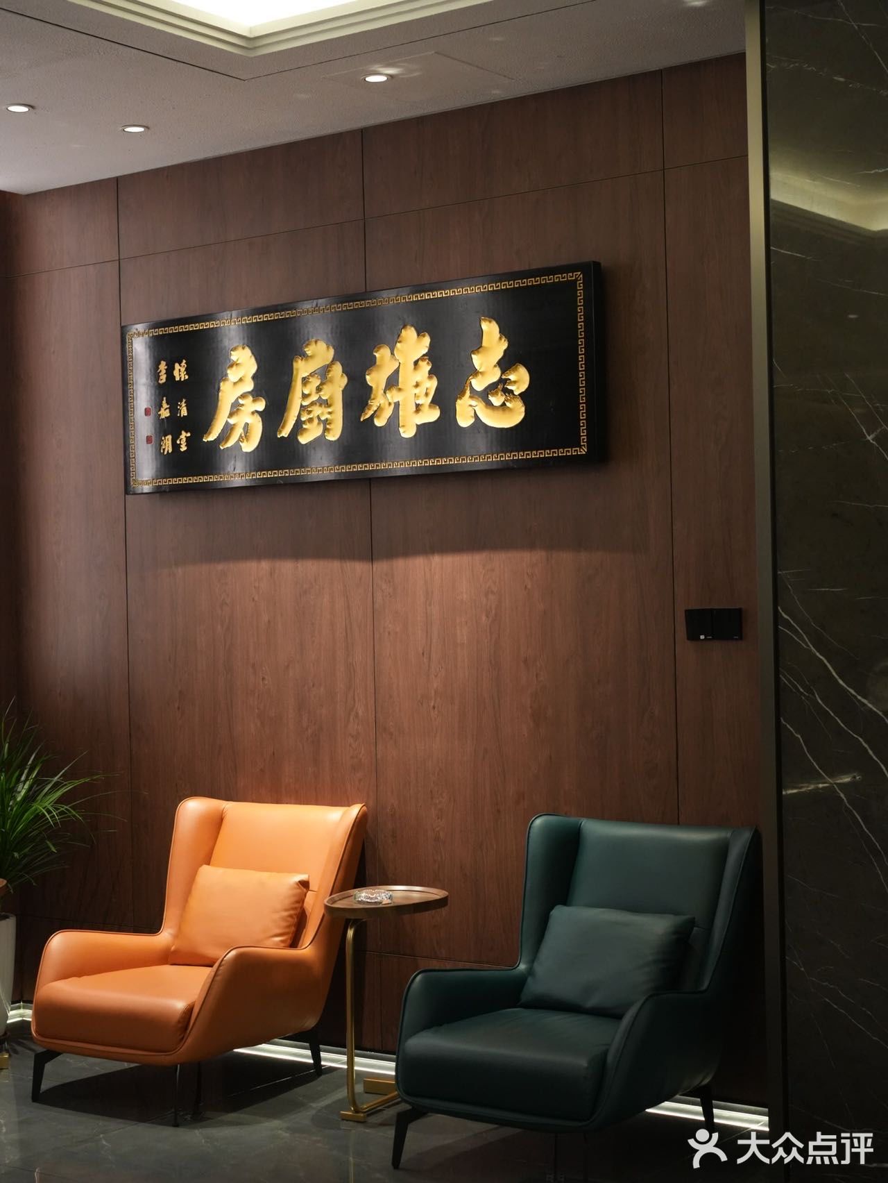 蛇口哪家店容易偶遇明星
