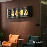 蛇口哪家店容易偶遇明星