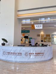 -广州安和泰医学月子会所