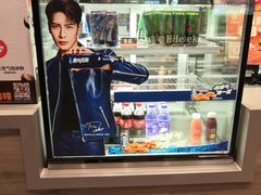 -汉堡王(华发中央公园店)