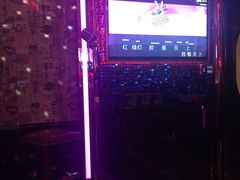 iphone_upload_pic-麦度量贩式KTV(中联广场店)