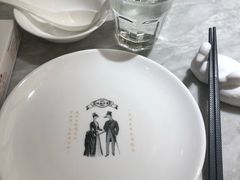 -城南往事(滨江世茂店)