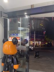 -Mihair咪嗨尔美发沙龙
