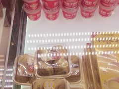 -味多美蛋糕(双安店)