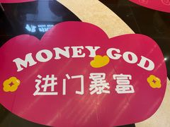 -万达影城(番禺万达广场店)