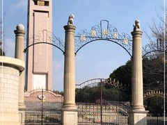 -抗战胜利纪念堂博物馆