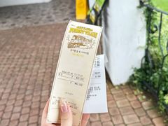-济州森林小火车生态公园