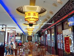 -同得兴 Since·1995 传统苏式面馆(十全街店)