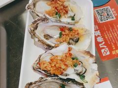 -八条友鲜货烧烤·脆皮烤鱼(石岩旗舰店)