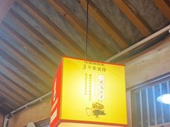 -阿婆情腊排骨火锅(古城旗舰店)