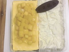 榴芒双拼-壹点壹客·生日蛋糕(龙岗店)