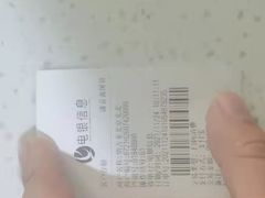 -纳吉亚猫专科动物医院·北北分院
