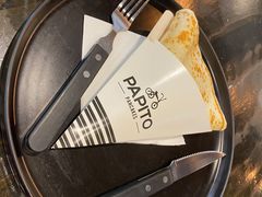 -PAPITO(泰兴路店)