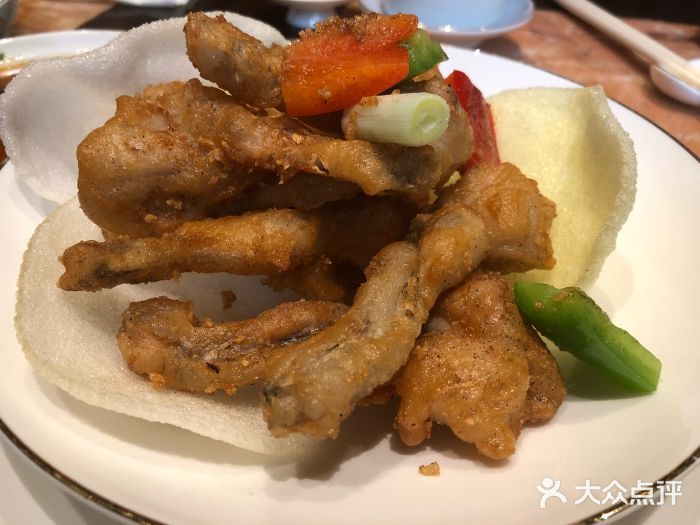 金玉满堂潮州酒楼(无限极荟购物广场店)椒盐牛蛙图片