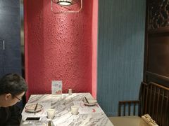 -臻享無招牌·食蛙专门店(太古里店)