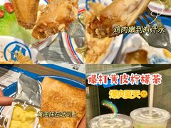 黄皮柠檬茶-敏华冰厅(天河城店)