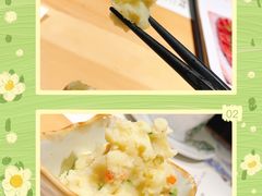 土豆泥沙拉-萤初高端日料王(曲江银泰店)