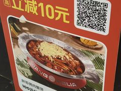 -胖哥俩肉蟹煲(石家庄长安万达店)