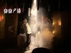 -棂笼·深度沉浸密室(武汉旗舰店)