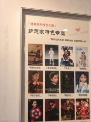 -贝影FACE亲子摄影(宁波区总店)