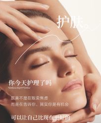 -闺蜜美甲