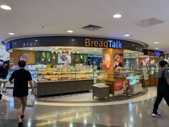 -面包新语(国瑞店)