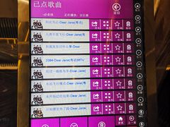 -堂会·KTV·自助餐·团建聚会(天河店)