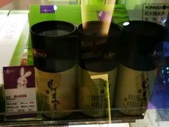 -GANSO元祖食品(金菊路店)