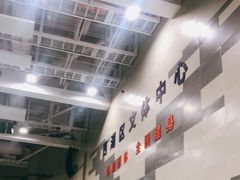 -西湖文体中心羽毛球馆