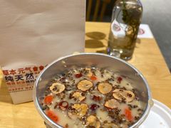 阿胶oatly燕麦元气杯-炖物24章·顺时轻养茶(黄龙店)