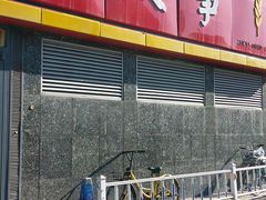 -南粥北面(东大桥店)
