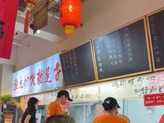 -扬二春炒饭(国庆路总店)