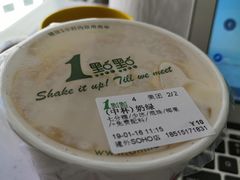 -1点点(银座和谐广场店)