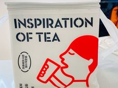 -喜茶(上海北外滩来福士店)