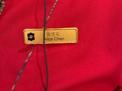 -香宫中餐厅 · 桂林香格里拉