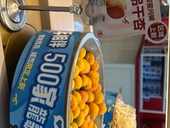 -龍歌自助小火锅(漳州二路爱购店)