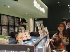 -鹤茶野所(上海首店)