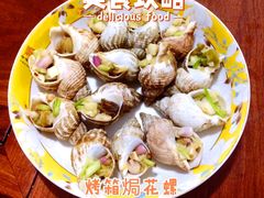 -深圳市龙岗区深圳大学附属坂田学校