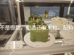 -野人先生现做冰淇淋(北京环宇荟店)