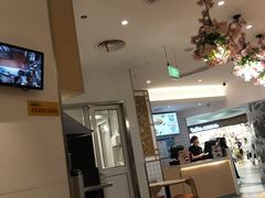 大堂-吉野家(上海美罗城店)