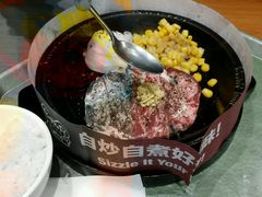-胡椒厨房(学府凯德店)