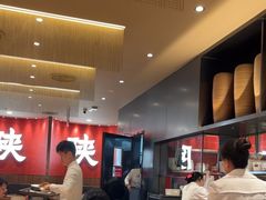 -大师兄·西北小馆(北站缤果空间店)