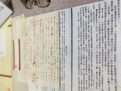 -金庸书院