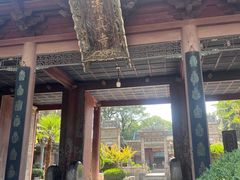-西安化觉巷清真大寺