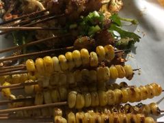 -林二哥宜烤官·宜宾小烧烤