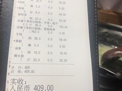 -大良毋米粥(锦龙路总店)