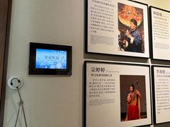 -宣科纳西古乐·非遗音乐(大水车店)