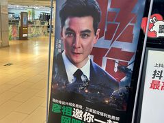 -绿树电竞(五路店)